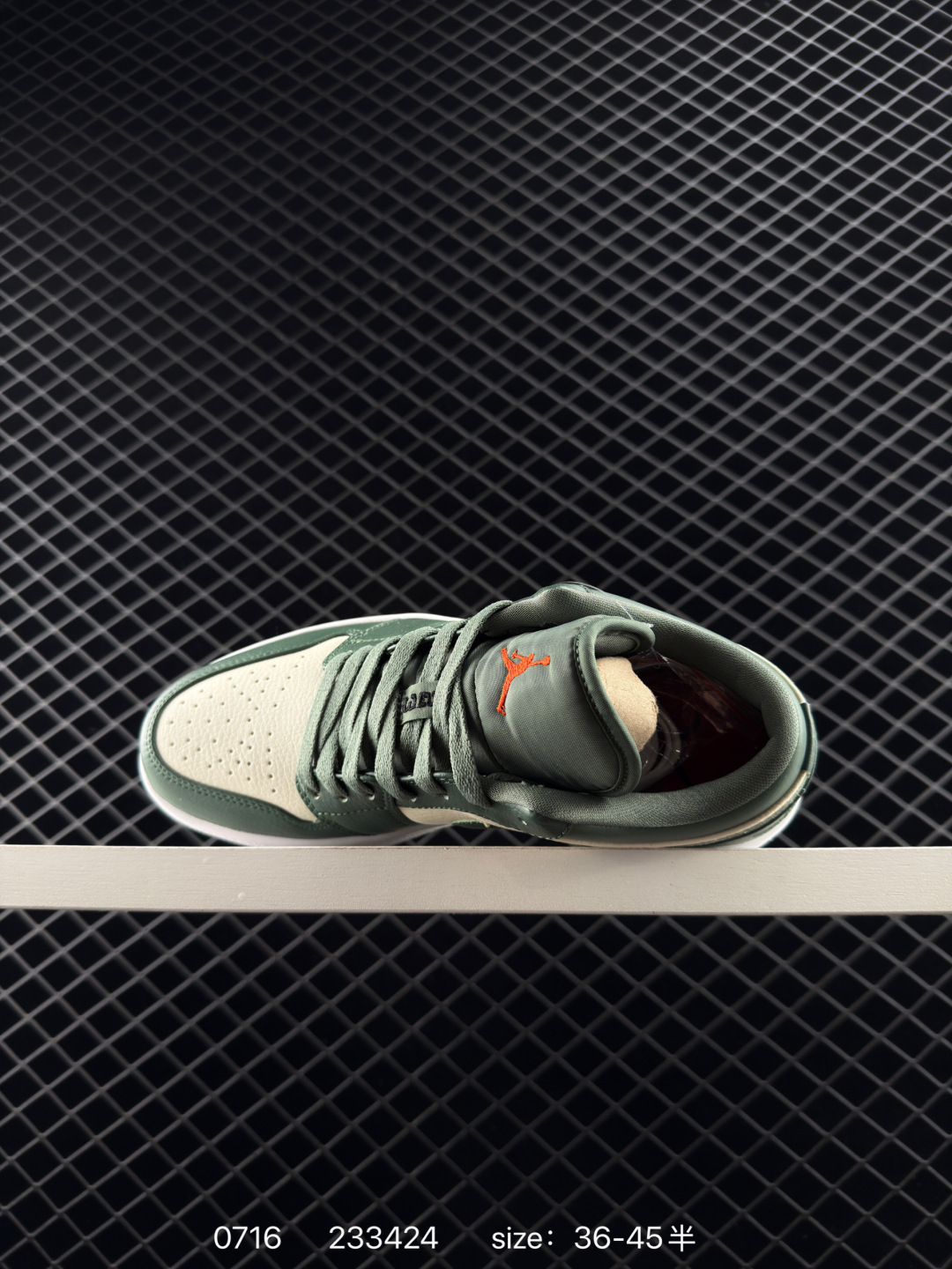 Air Jordan 1 Low AJ1